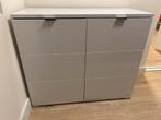 Dressoir - Hoogglans, Ophalen, Zo goed als nieuw, 25 tot 50 cm