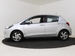Toyota Yaris 1.5 Hybrid Trend | Full map navigatie | LM velg, Auto's, Toyota, Automaat, 12 maanden, Gebruikt, 4 cilinders