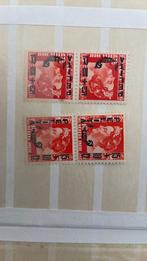 Nederlands Indië 4 x postfris pelita, Postzegels en Munten, Postzegels | Nederlands-Indië en Nieuw-Guinea, Ophalen of Verzenden