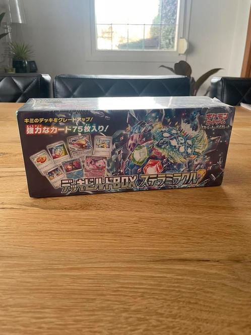 Pokémon TCG Deck Build Box Stellar Miracle (Japans)!, Hobby en Vrije tijd, Verzamelkaartspellen | Pokémon, Nieuw, Boosterbox, Foil