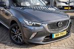 Mazda CX-3 2.0 SkyActiv-G 120 GT-M Trekhaak Stoelvw Keyless, 1998 cc, 625 kg, Euro 6, 4 cilinders