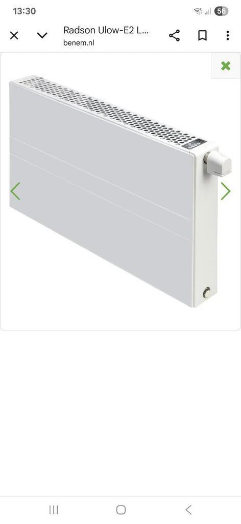 Lage temperatuur radiator Radson Ulow-E2 H, Doe-het-zelf en Verbouw, Verwarming en Radiatoren, Zo goed als nieuw, Radiator, 800 watt of meer