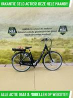E-Bike! Popal Sway! Nieuwe fiets! Voorwiel motor! TOP-Deal!