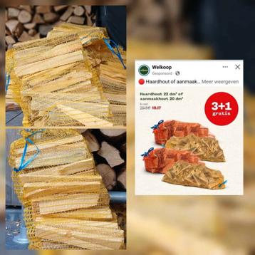 Aanmaakhoutjes 10x €30,00 beschikbaar voor biedingen