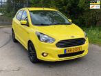 Ford Ka+ 1.2 Trend met airco en 26.000km NAP, Auto's, Ford, Origineel Nederlands, Te koop, 300 kg, 5 stoelen