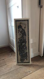 Indonesisch schilderij, Antiek en Kunst, Kunst | Schilderijen | Klassiek, Ophalen of Verzenden