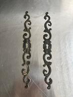 Decoratieve metalen ornamenten, 26.5cm hoog, Gebruikt, Overige typen, Ophalen of Verzenden, Minder dan 100 cm