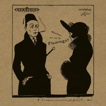 Blue Flamingo - 78 rpm cd  beschikbaar voor biedingen