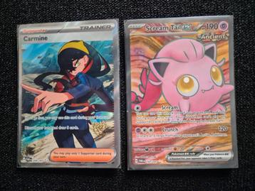 Scream tail  carmine twilight mascarade  beschikbaar voor biedingen