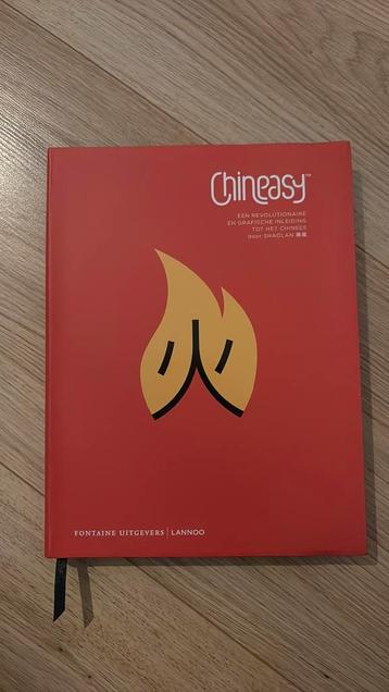 Shaolan Hsueh - Chineasy beschikbaar voor biedingen