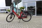 Stella Vicenza FDSTe l 630wh accu l 53 cm, Overige merken, Ophalen of Verzenden, Zo goed als nieuw, 51 tot 55 cm