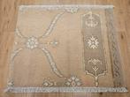 Handgeknoopt oosters tapijt nepal 60x71, Huis en Inrichting, Stoffering | Tapijten en Kleden, Info@SlatsAntiek.nl, 50 tot 100 cm