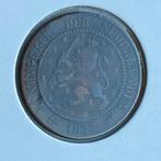 21/2 - 2.5  - 2,5 Cent / halve stuiver uit 1877 van Willem 3, Verzenden, Koning Willem III, Overige waardes, Losse munt