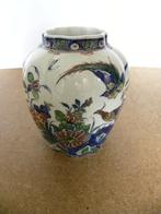 Porseleyne fles vaas, Ophalen of Verzenden
