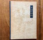 Surimono, Japanse houtsnedes, Antiek en Kunst, Ophalen of Verzenden