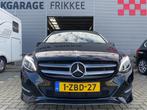 Mercedes-Benz B-klasse 200 Prestige, Auto's, Mercedes-Benz, 65 €/maand, 1325 kg, Gebruikt, Zwart
