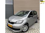 Skoda CITIGO 1.0 Greentech Active|Airco|Nwe Koppeling|EL ram, Auto's, Skoda, Voorwielaandrijving, Gebruikt, Euro 6, 60 pk