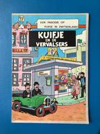Kuifje en de vervalsers. Een parodie op Kuifje in Zw. (1983), Boeken, Eén stripboek, Ophalen of Verzenden, Zo goed als nieuw, (Hergé)