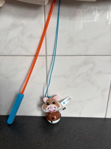 Nieuwe ah hamster kattebelletje beschikbaar voor biedingen
