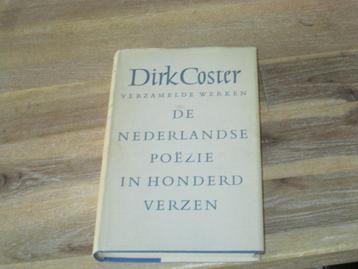 Dirk Coster verzamelde werken (hardcover) beschikbaar voor biedingen