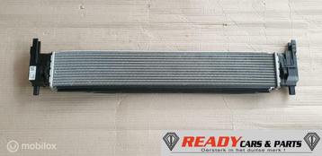 Radiateur VW GOLF 7 1.2 TSI 1.6 TDI EXTRA KOELER 5Q0121251EL beschikbaar voor biedingen