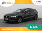 Volvo V60 € 24.400,00, Automaat, Stof, Gebruikt, 4 cilinders