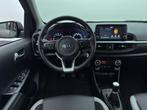 Kia Picanto 1.0 CVVT Design Edition, Auto's, Voorwielaandrijving, 12 maanden, Stof, Gebruikt