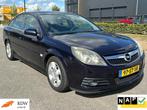 Opel Vectra GTS 2.2-16V Sport/AIRCO/TREKH/NAP/INRUILKOOPJE, Auto's, 4 cilinders, 715 kg, Blauw, Vectra