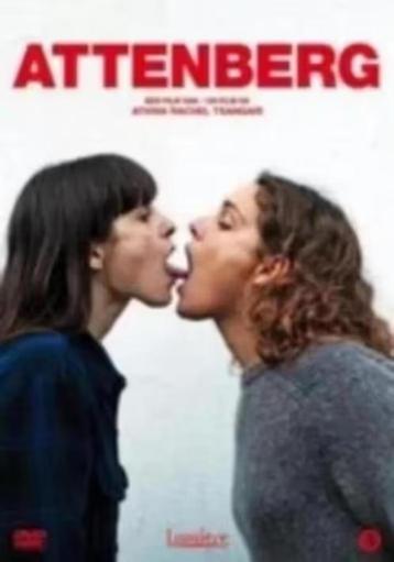 Attenberg (2010) - Griekse film v Athina Rachel Tsanga (DVD) beschikbaar voor biedingen