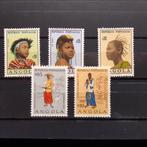 vd1300  Angola  6, Postzegels en Munten, Postzegels | Afrika, Overige landen, Verzenden