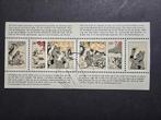 NVPH 1677 1996 - Olivier B. Bommel, Postzegels en Munten, Ophalen of Verzenden, Na 1940, Gestempeld