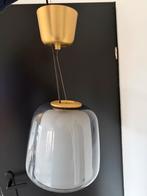 Ikea Evedal lamp, Ophalen of Verzenden, Zo goed als nieuw, Minder dan 50 cm