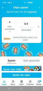 Uitjes zegels Albert Heijn, Albert Heijn, Ophalen of Verzenden