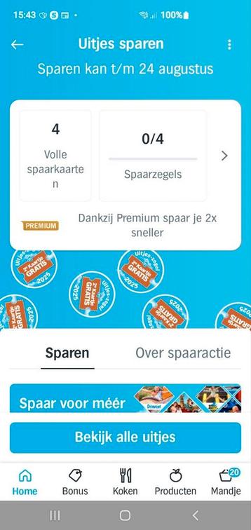 Uitjes zegels Albert Heijn  beschikbaar voor biedingen