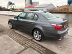 BMW 5-Serie 2.5 I 525 AUT 2004 Grijs, Auto's, BMW, Automaat, Achterwielaandrijving, Beige, 2000 kg