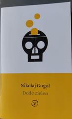 Dode zielen - Nikolaj Gogol, Ophalen of Verzenden, Wereld overig, Zo goed als nieuw, Nikolaj Gogol