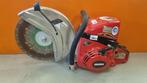 Shindaiwa EC741S doorslijper, Tuin en Terras, Hand-tuingereedschap, Ophalen, Shindaiwa ( Japan ), Overige soorten, Zo goed als nieuw