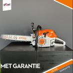 STIHL MS 261 CM  kettingzaag met garantie, Niet ingevuld, Info@poelonline.nl, Ophalen of Verzenden, Zo goed als nieuw