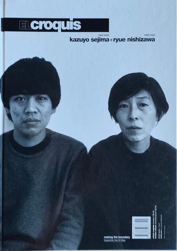 Diverse EL CROQUIS (enkele zeldzaam op de markt) beschikbaar voor biedingen