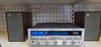 Marantz 2226 versterker in topconditie, Audio, Tv en Foto, Versterkers en Receivers, Marantz, Ophalen of Verzenden, Zo goed als nieuw