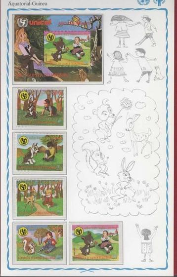 Intern.jr. v.h. Kind 1979 - Guinée-Equatoriaal - blok+zegels beschikbaar voor biedingen