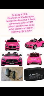 Roze Mercedes AMG GTR Kinderauto 2-persoons (Accu Nodig), Kinderen en Baby's, Speelgoed | Buiten | Accuvoertuigen, Ophalen of Verzenden