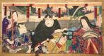 Antieke Japanse drieluik houtblok prent, Antiek en Kunst, Kunst | Niet-Westerse kunst, Verzenden