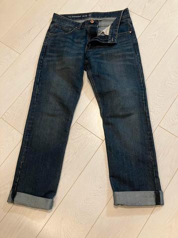 Nieuwe jeans beschikbaar voor biedingen