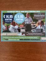 SAUNA DE WATERLELIE IN GRONINGEN KORTINGSCODE, Tickets en Kaartjes, Kortingsbon, Spa of Sauna