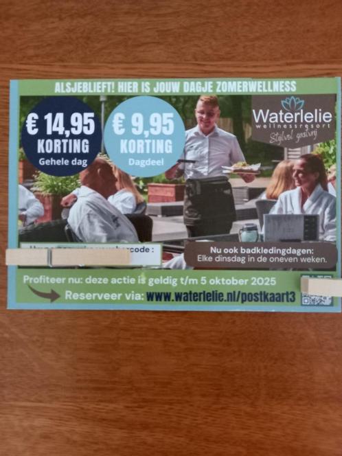 SAUNA DE WATERLELIE IN GRONINGEN KORTINGSCODE, Tickets en Kaartjes, Kortingen en Cadeaubonnen, Spa of Sauna, Kortingsbon