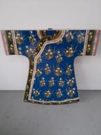 Keramic Kimono,, Ophalen of Verzenden