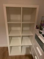 KALLAX IKEA kast wit, Ophalen, 50 tot 100 cm, Zo goed als nieuw, Minder dan 100 cm