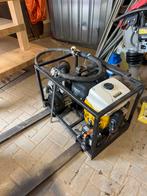 Vacuum unit, Ophalen, Zo goed als nieuw