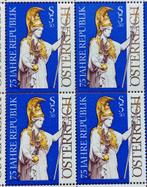 Oostenrijk, blok 8 postfrisse zegels, Postzegels en Munten, Postzegels | Europa | Oostenrijk, Verzenden, Postfris